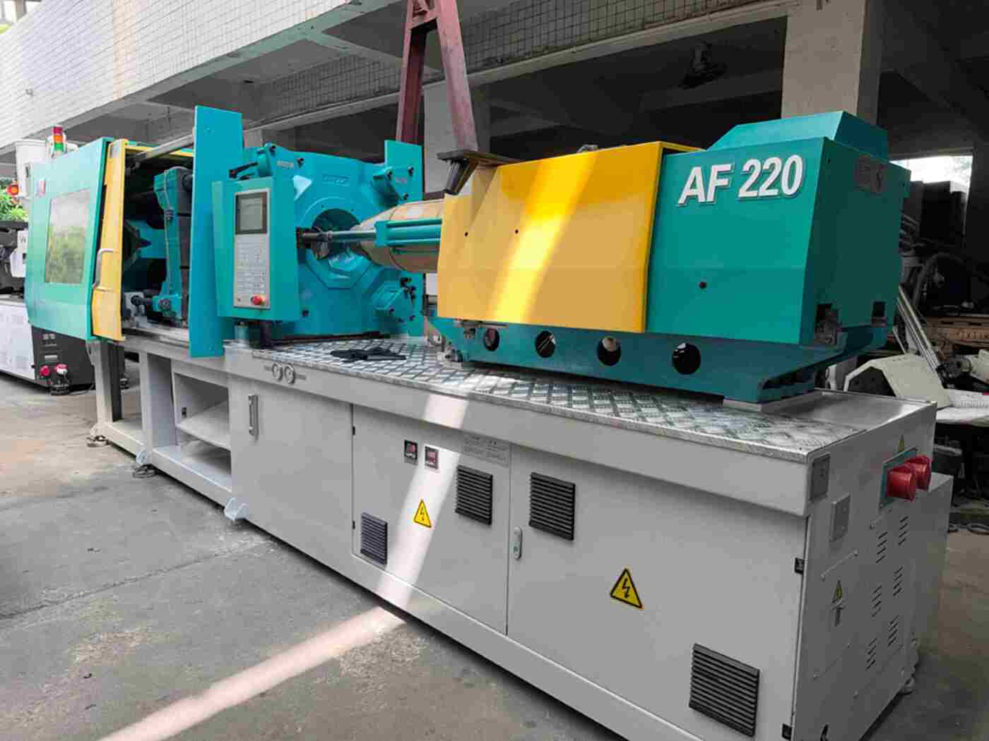 艾尔法AF220 注塑机