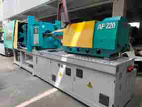 艾尔法AF220 注塑机