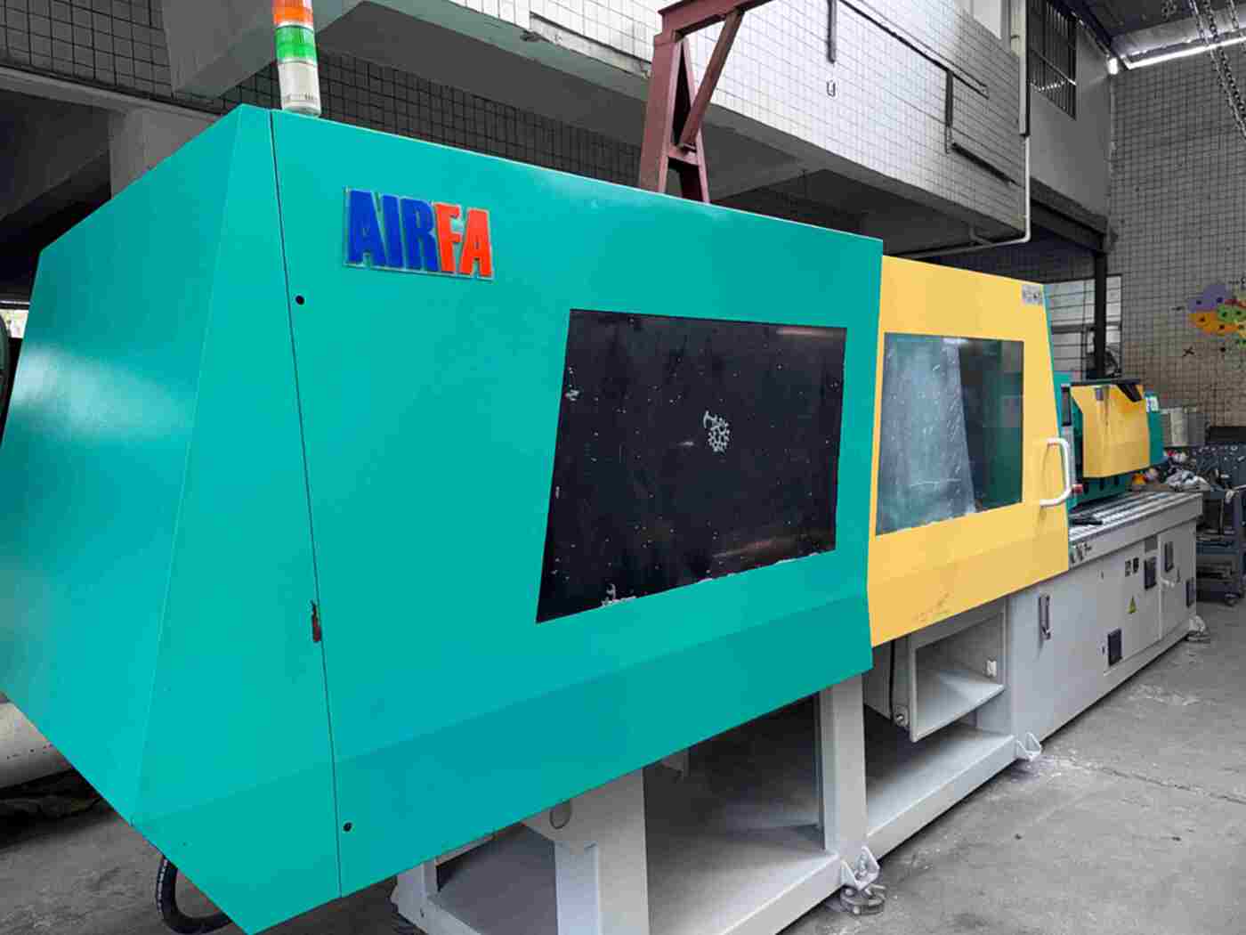 艾尔法AF220 注塑机