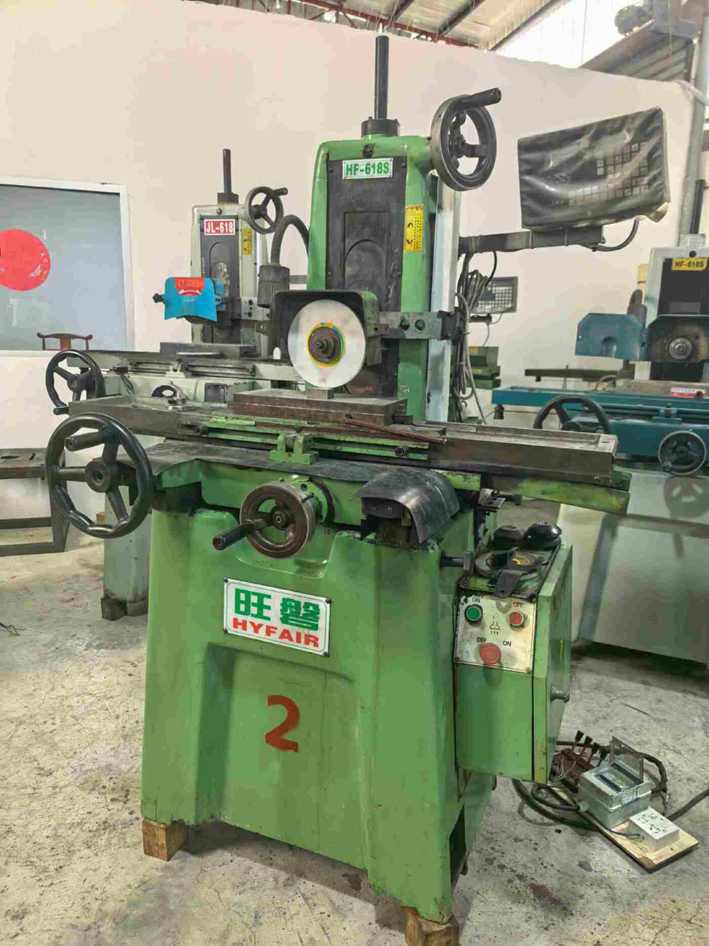 旺磐618平面磨床
