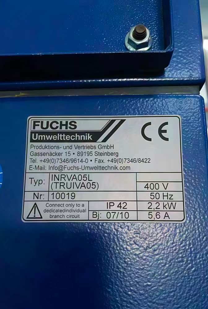 德国福斯FUCHS INRVA05L 其他特种设备