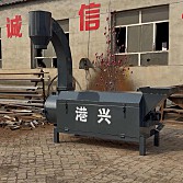 塑料机械-其他塑料机械
