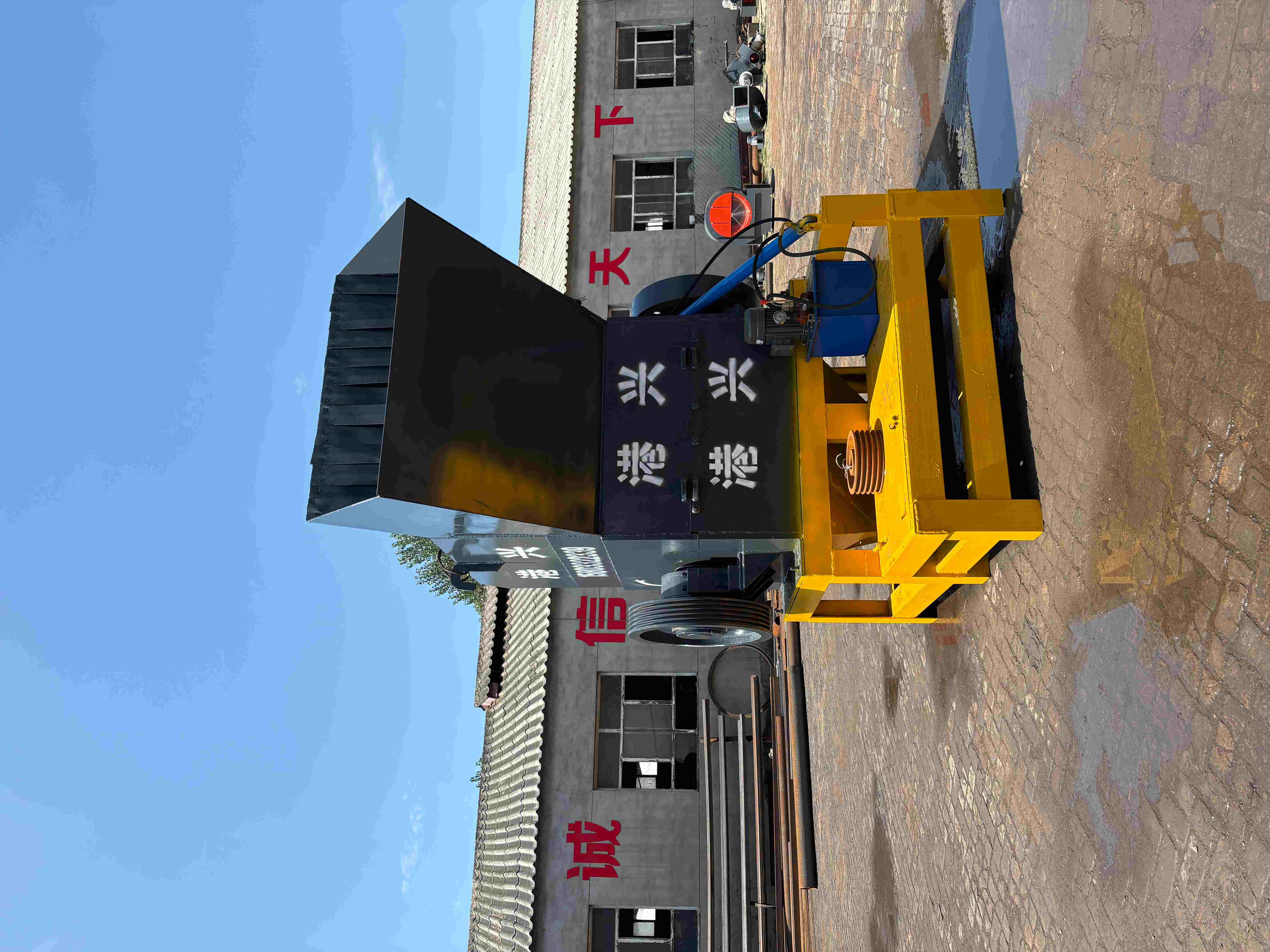 港兴100型号 粉碎机