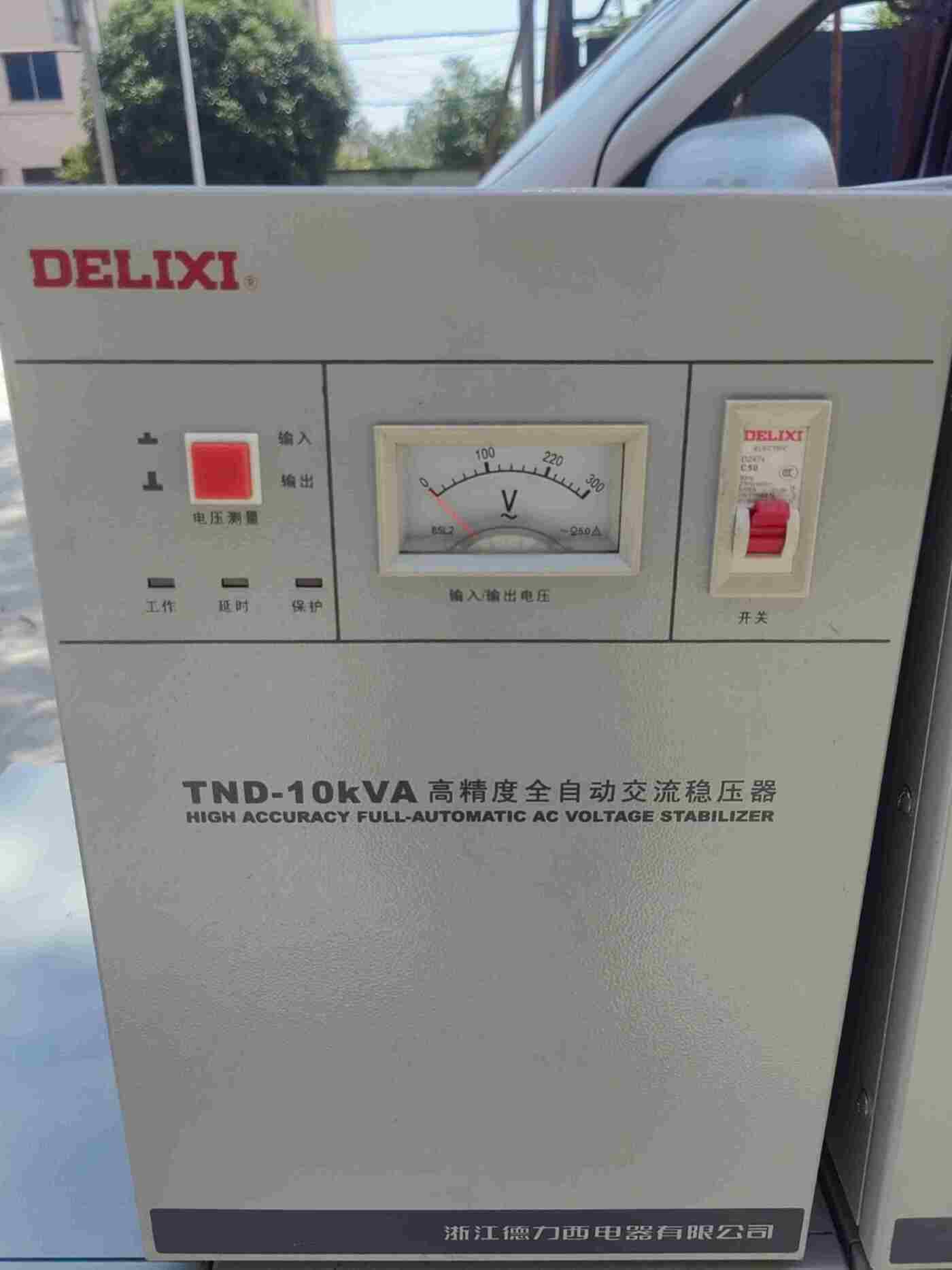 德力西10KW 其他电子生产设备