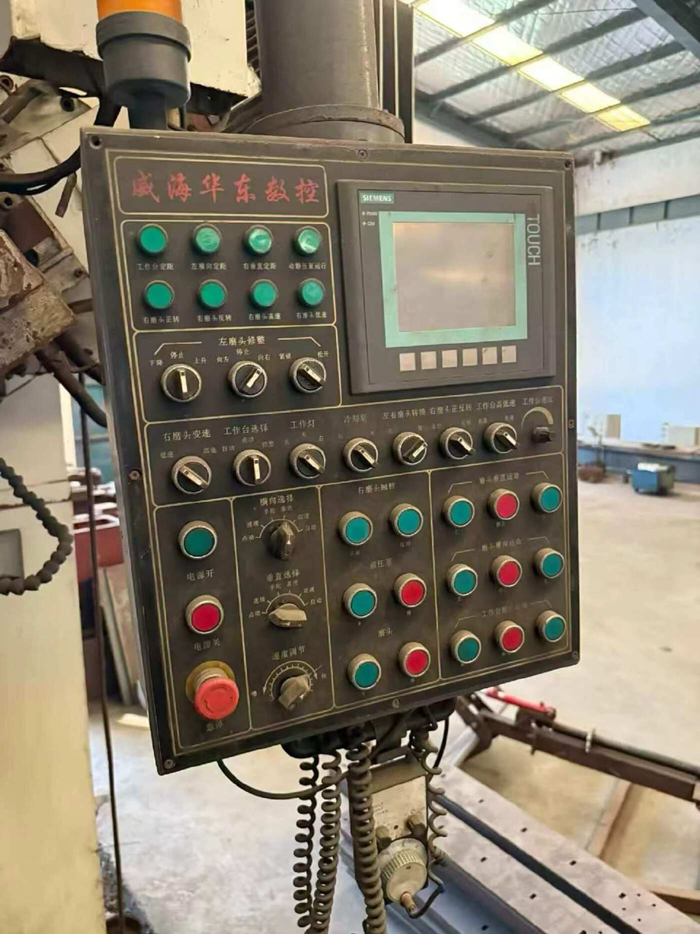 威海华东MCE5316A 其他磨床