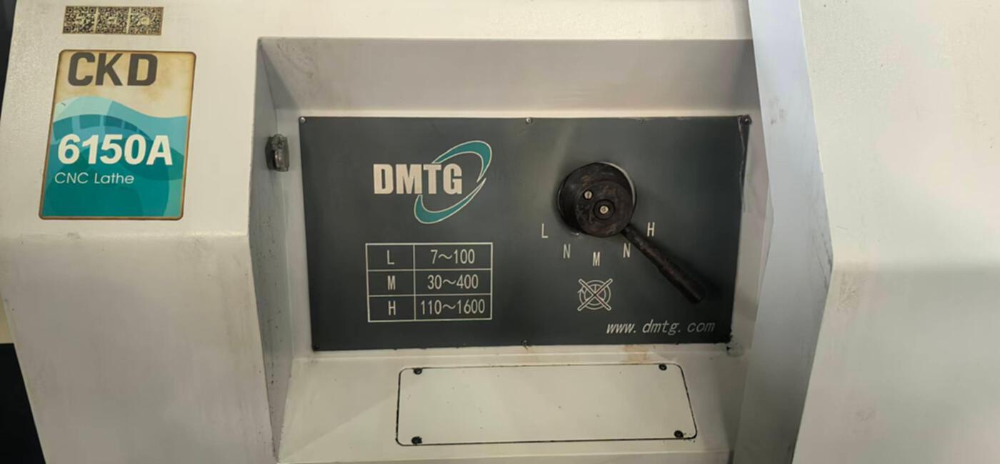 大连6150 数控车床