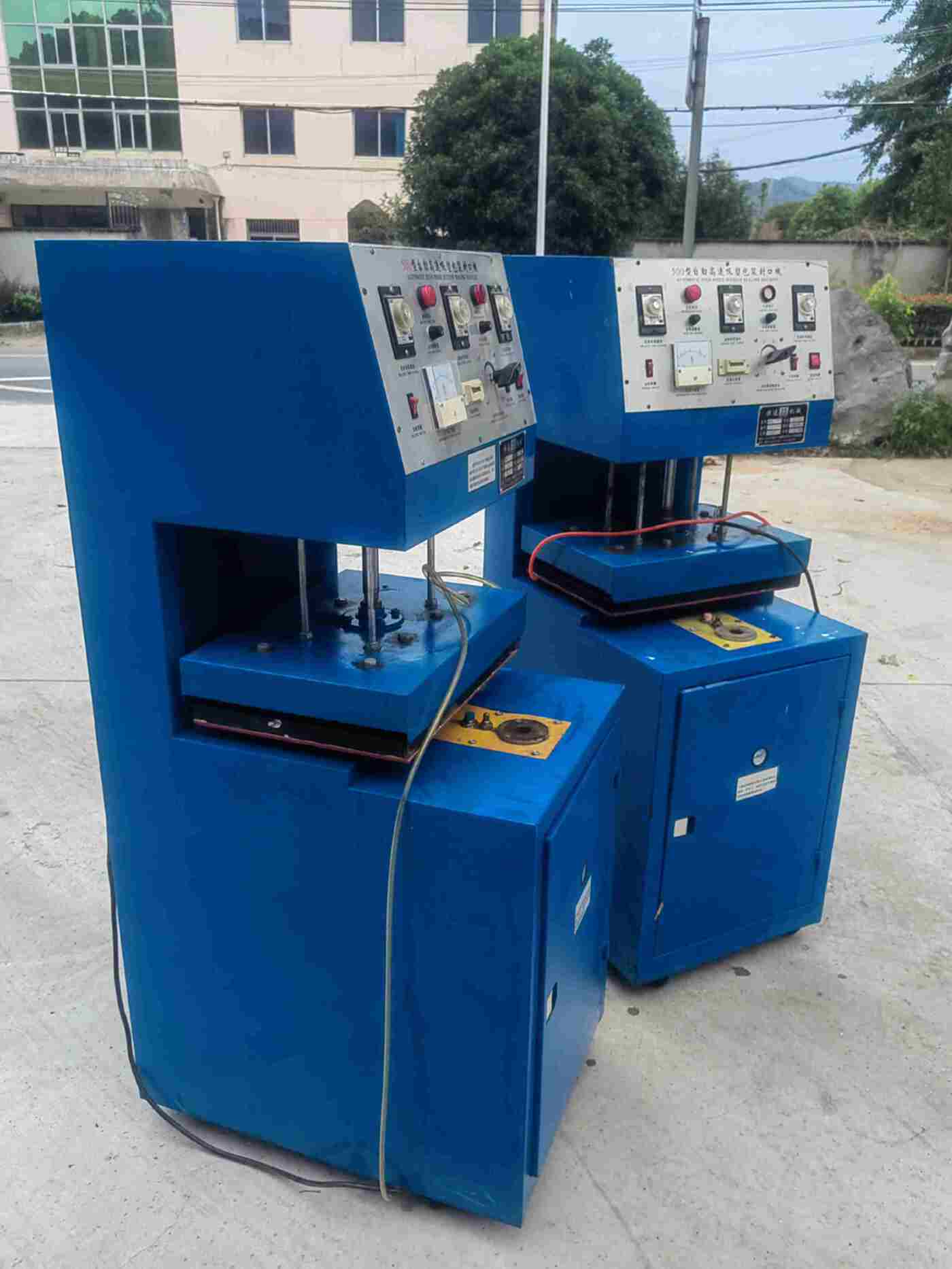 即答500型…600型 自动化设备