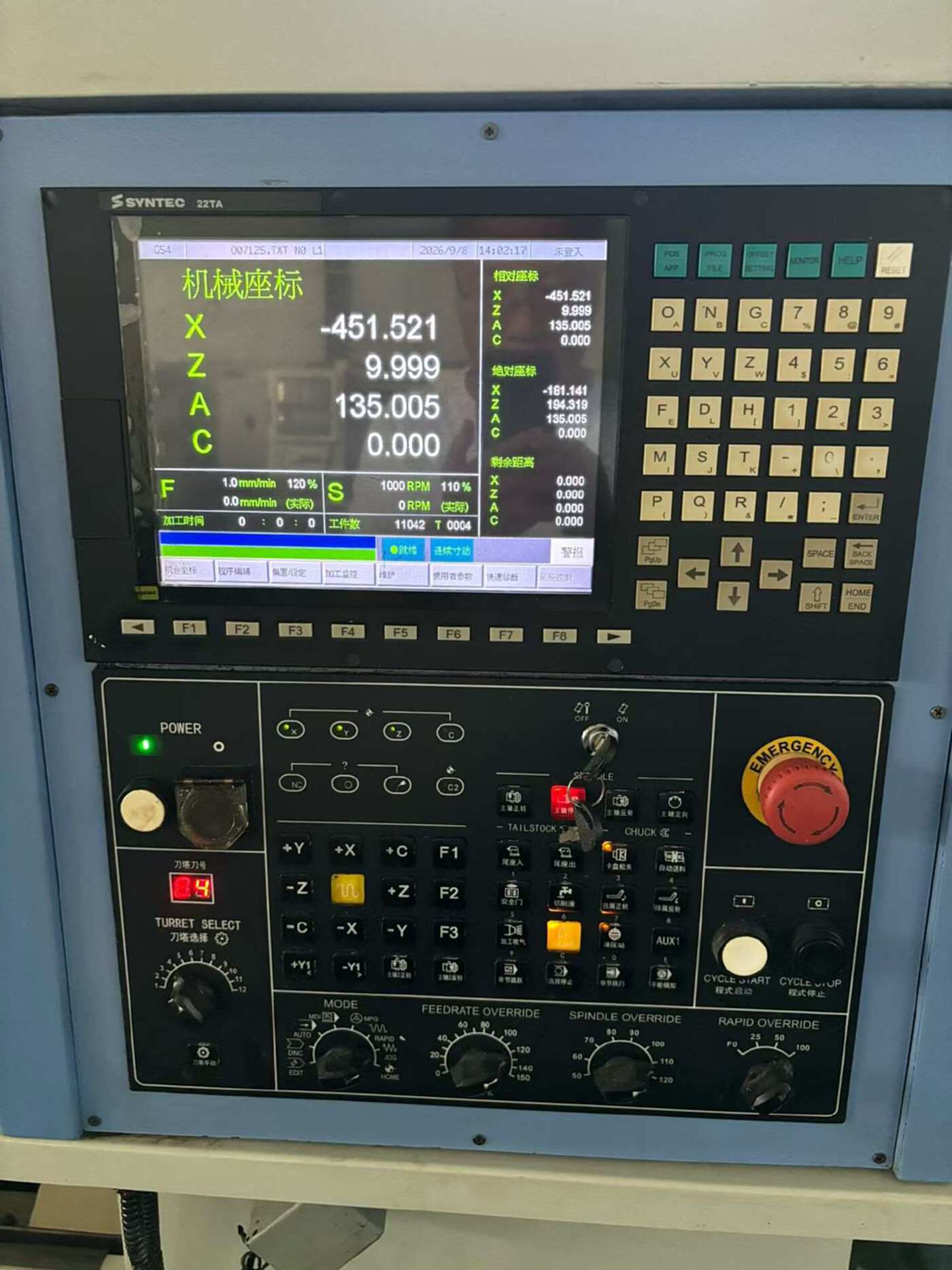 普实6140数控斜车