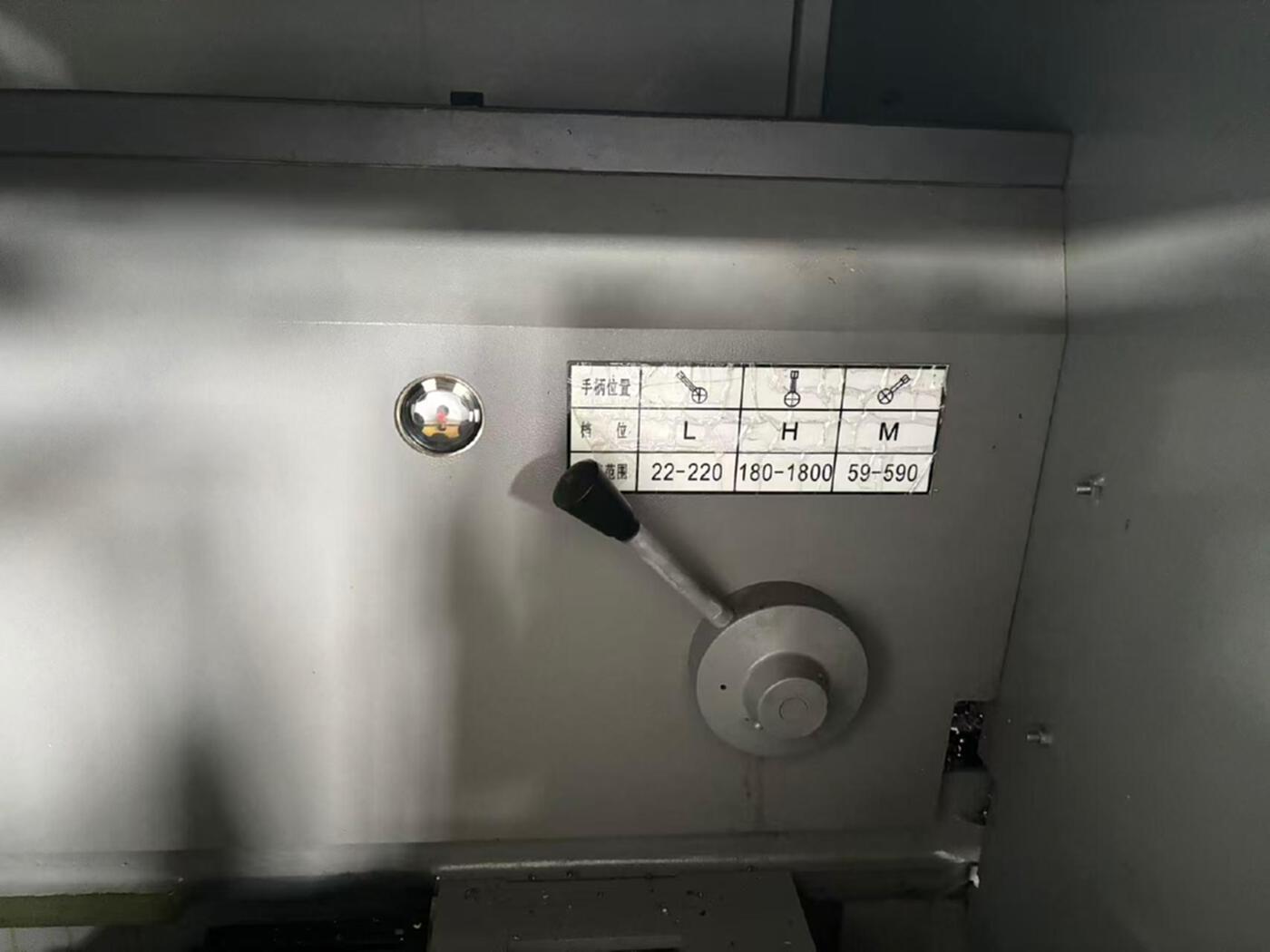 沈阳5085数控车床