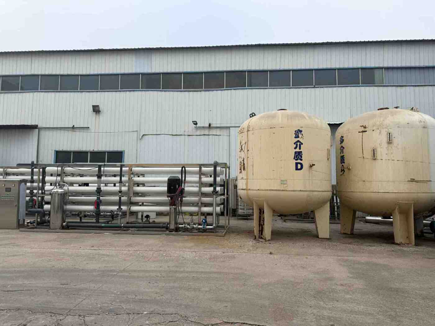 反渗透水处理设备70吨反渗透水处理设备其他食品机械