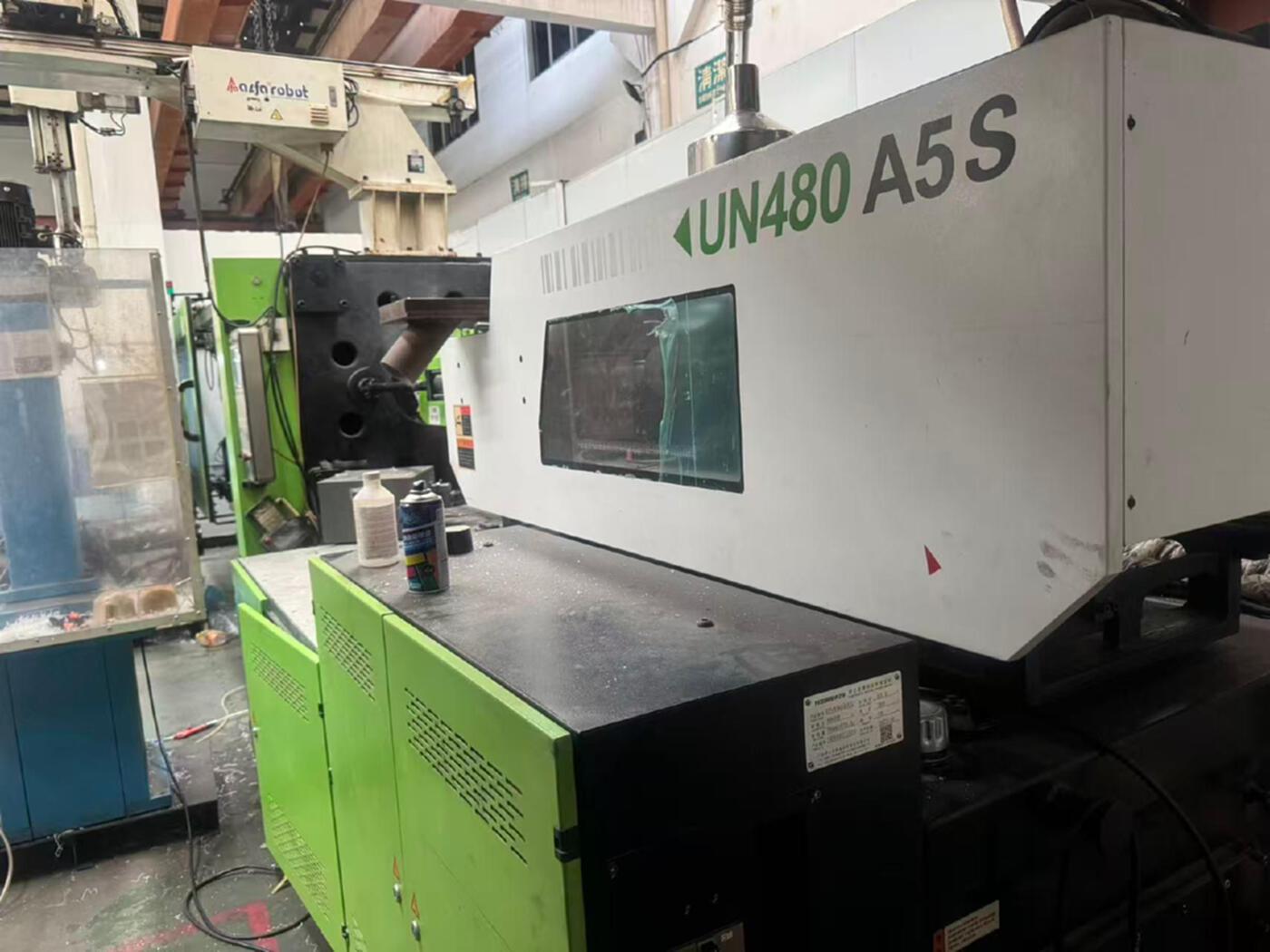 伊之密UN480A5S注塑机