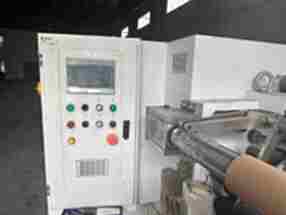 For sale second-hand Feijiang 1800 paper cutter