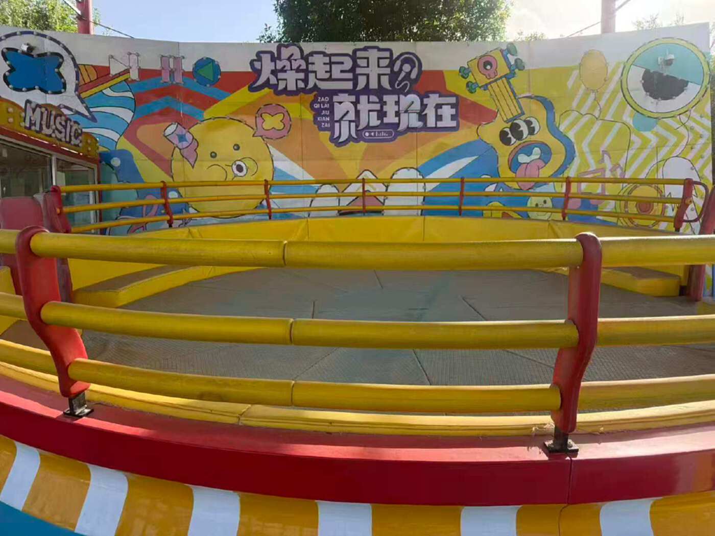 亚桥迪斯科转盘游戏机