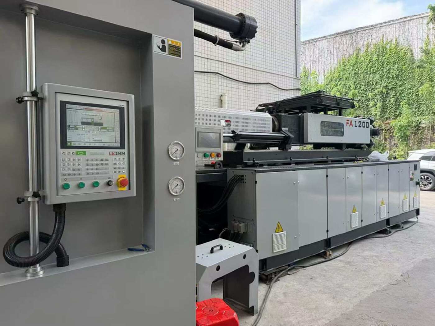 力劲FA1200注塑机
