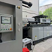 力劲FA1200塑料机械-注塑机