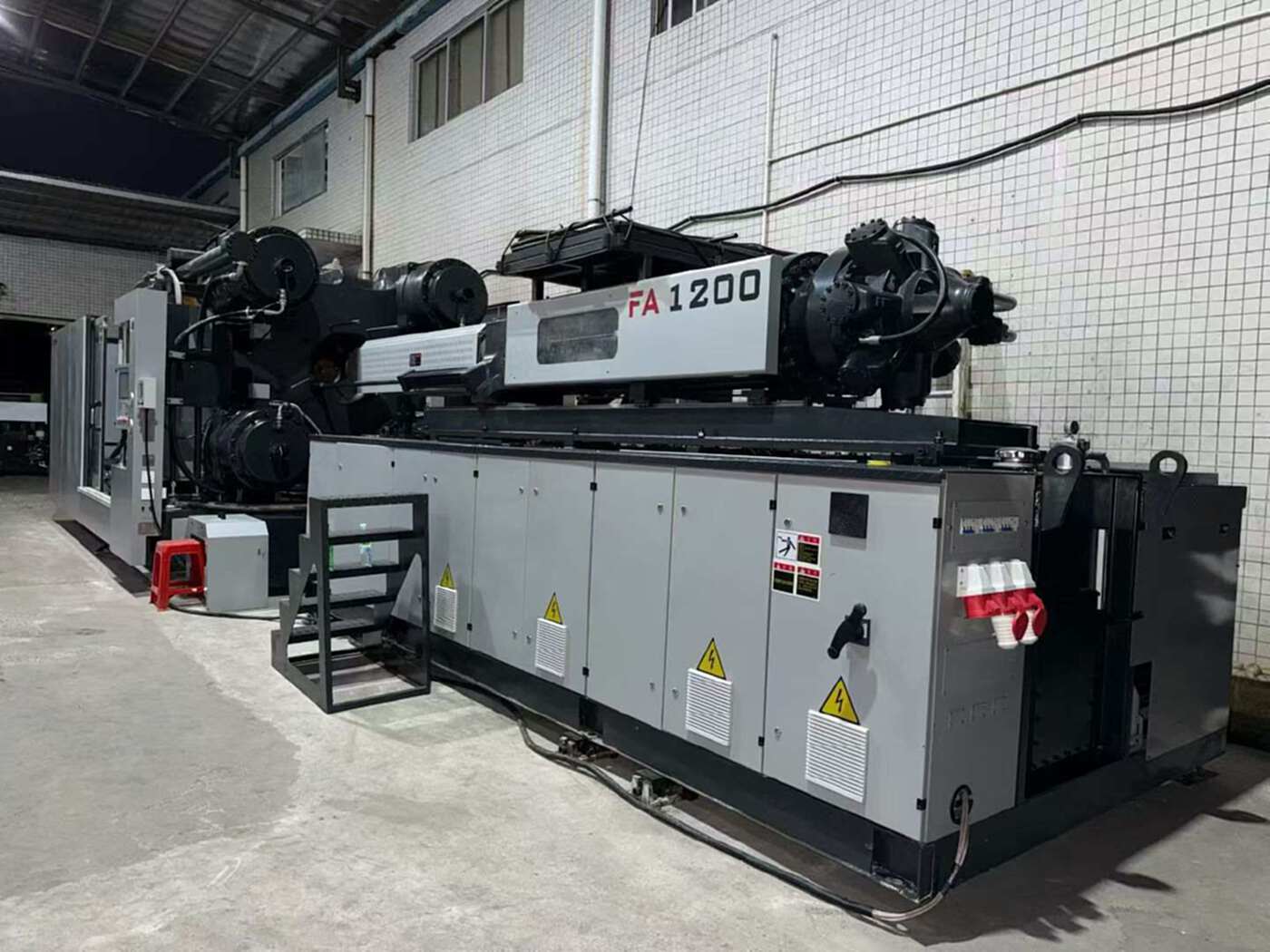 力劲FA1200注塑机