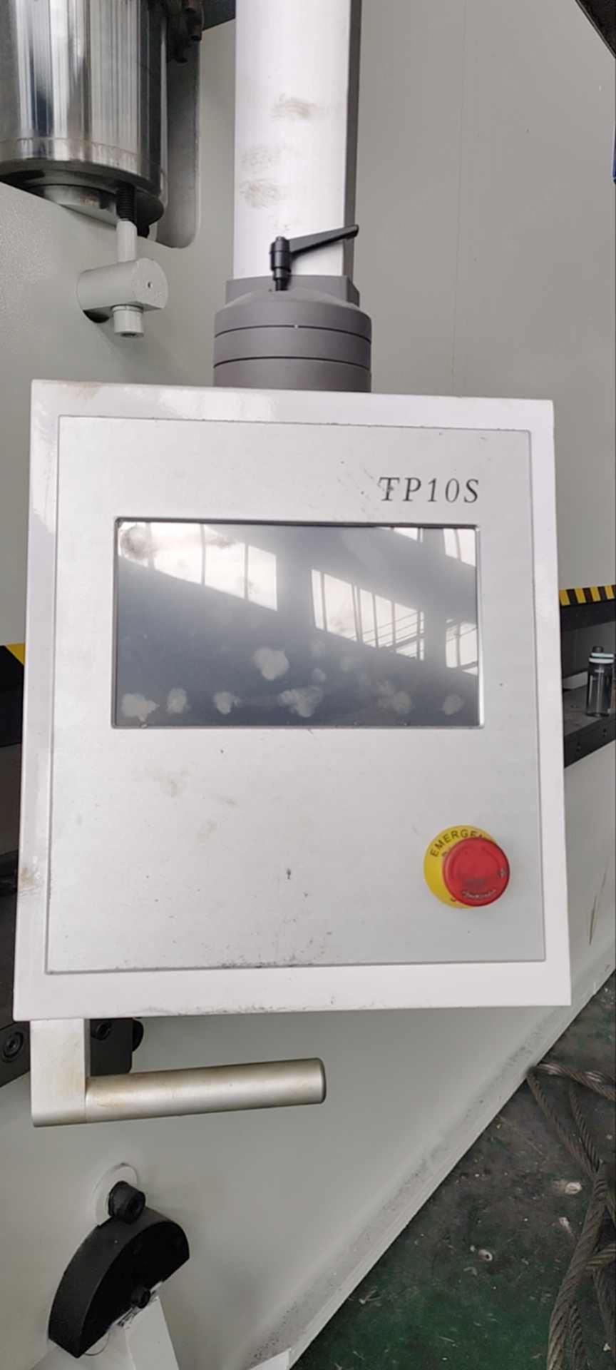 江苏东海200T4000米折弯机