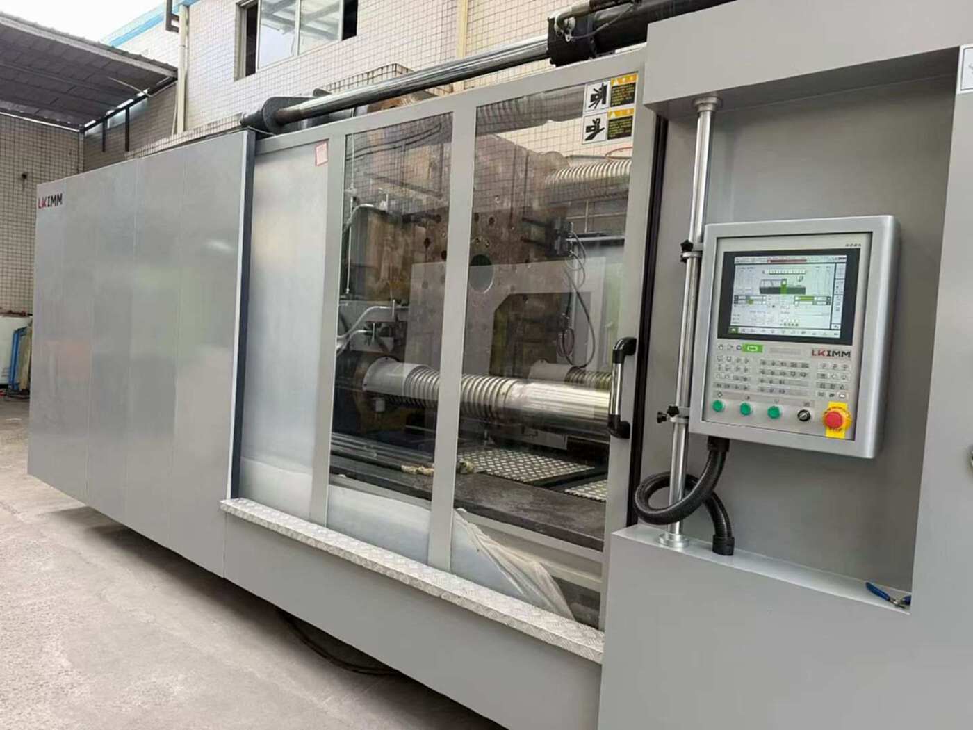 力劲FA1200注塑机