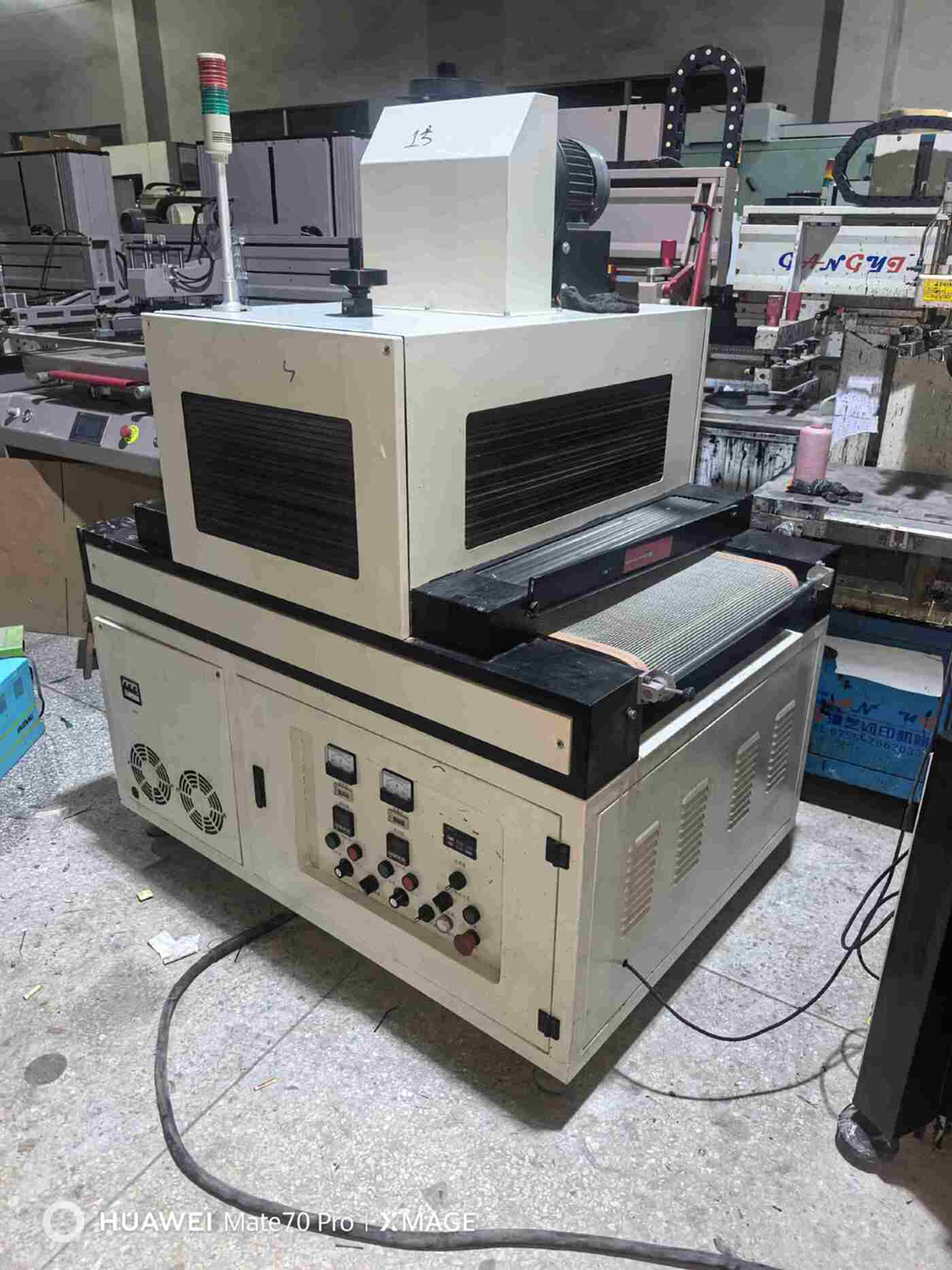 港艺5070其他印刷设备