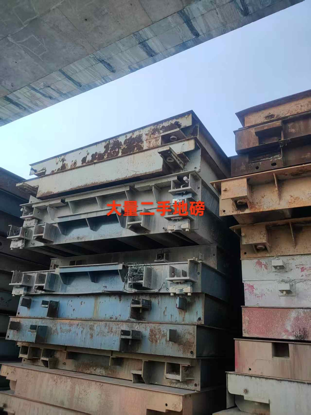 辉宏智科1-200吨其他仪器仪表