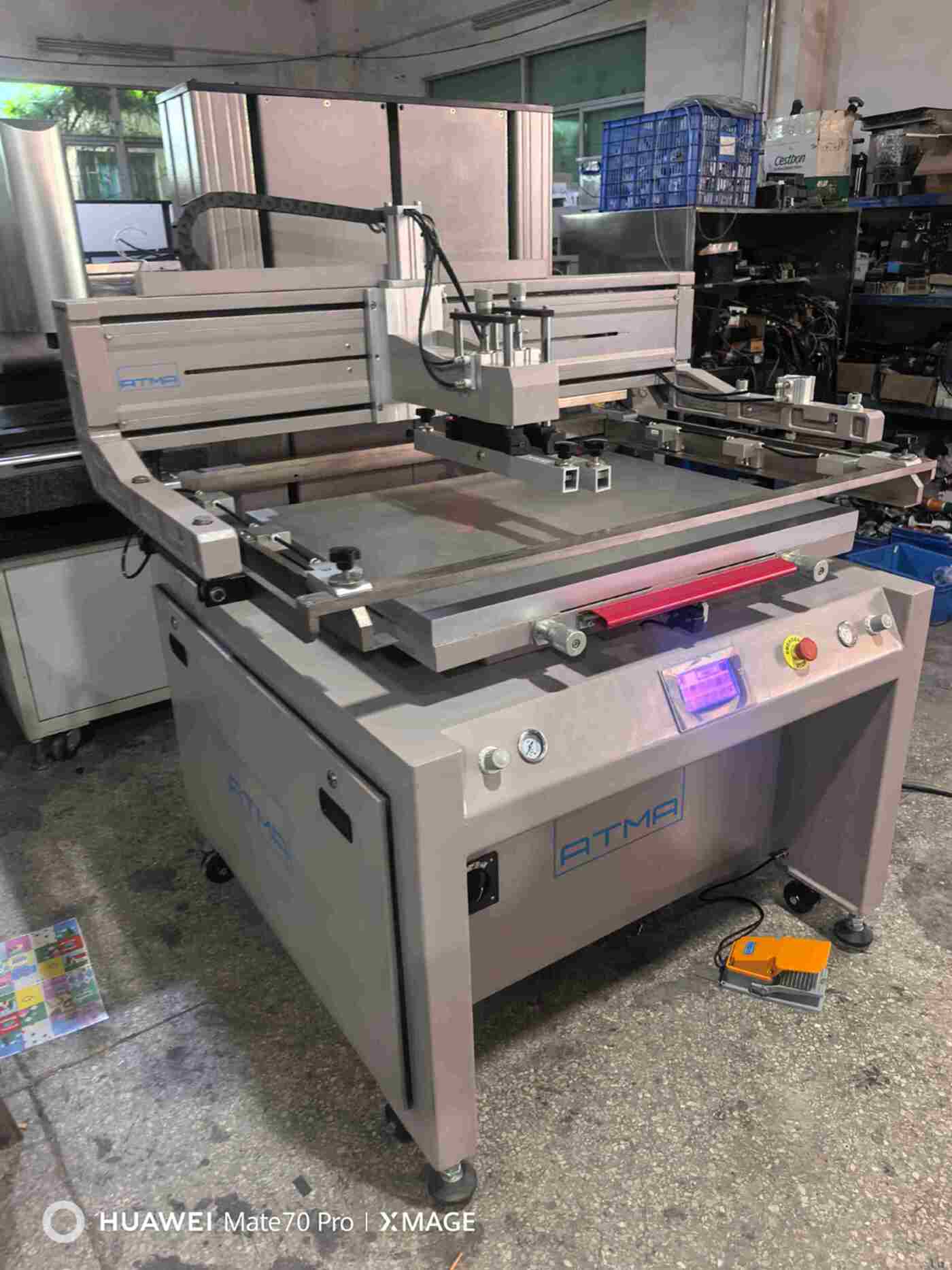 港艺5070其他印刷设备