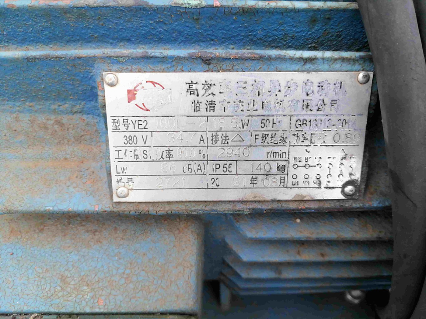 恒坚牌活塞式空气压缩机W-3.5/5空压机