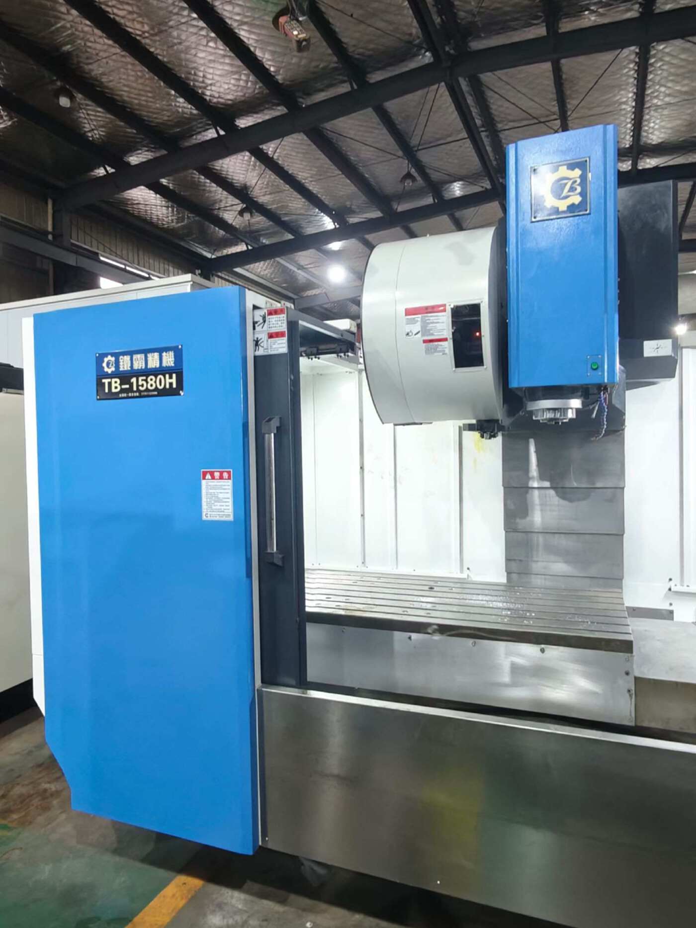 铁霸1580立式加工中心