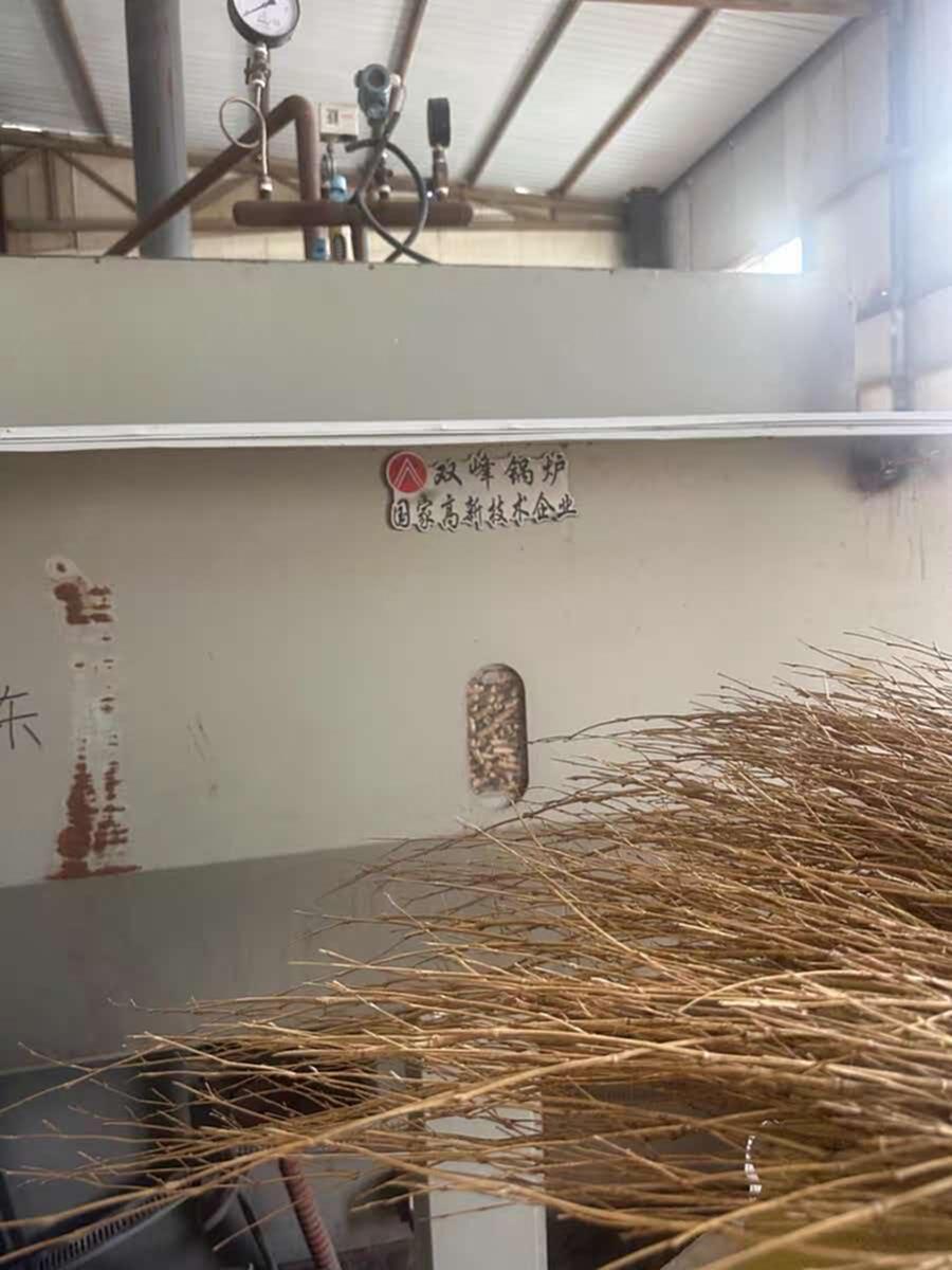 双峰2吨蒸发器