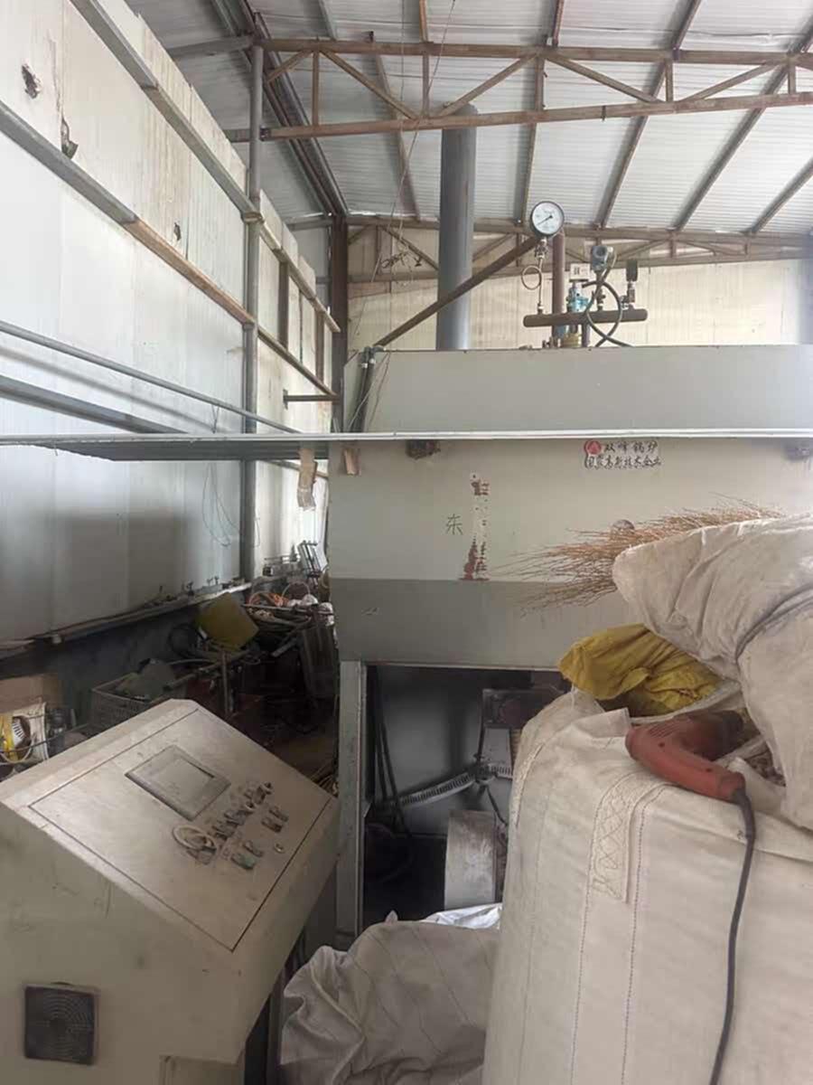 双峰2吨蒸发器