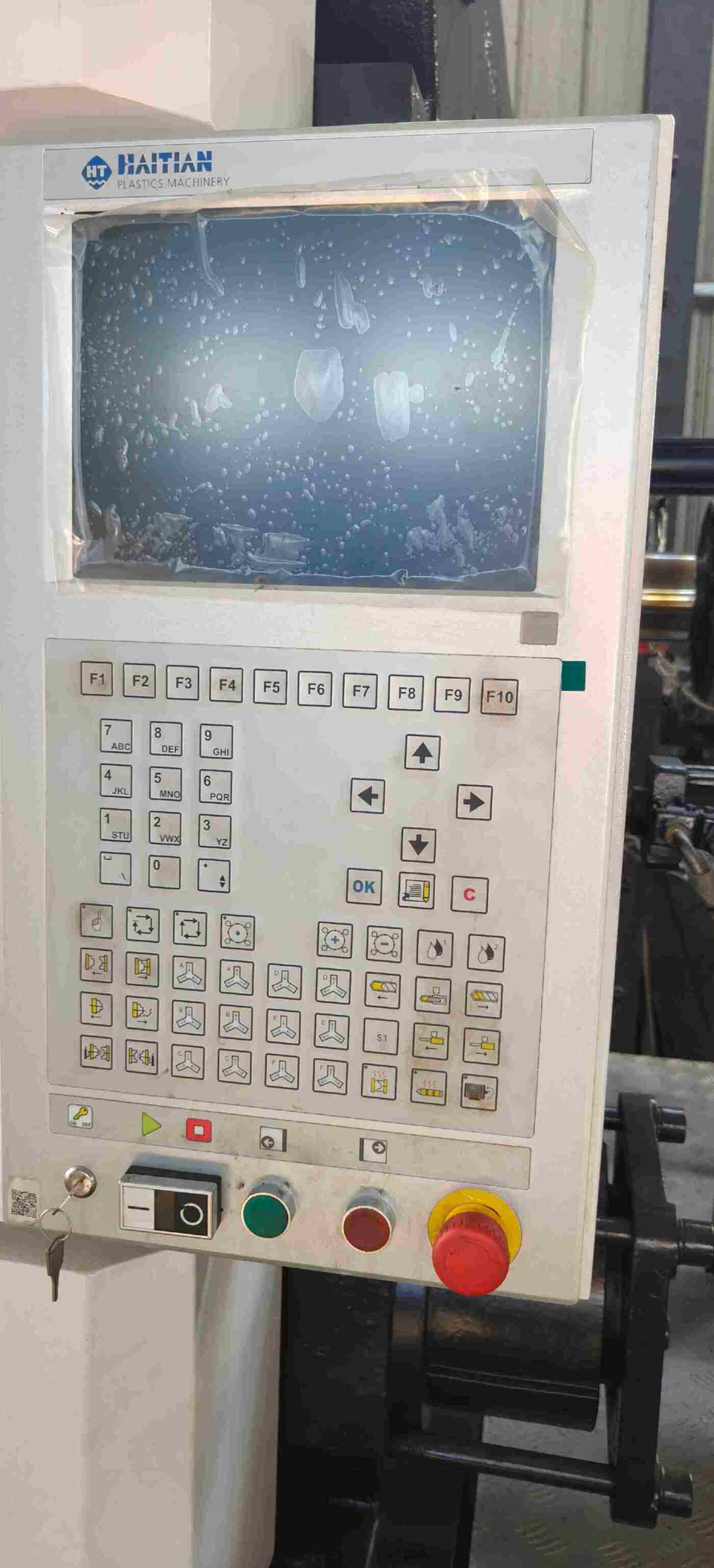 海天1000注塑机