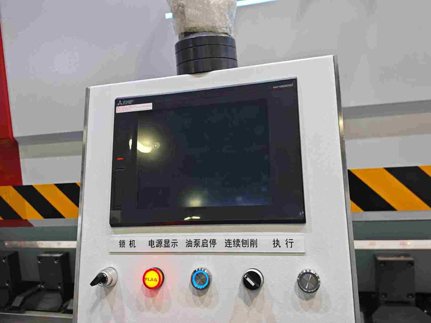 上海机床SJK-1642Y其他剪板折弯机