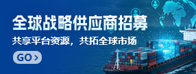 爱玖库广告补贴