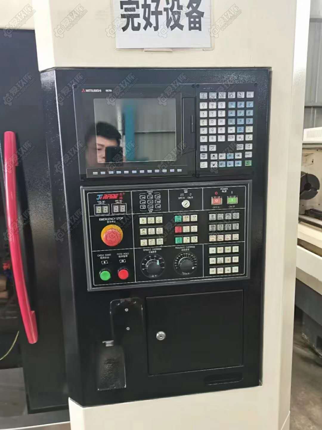 二手加工中心