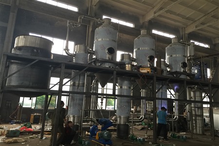 【二手設備】廢水蒸發(fā)器防垢處理方式簡要介紹