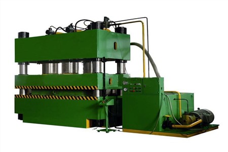 【二手设备】2000吨四柱液压机基本参数以及结构特点