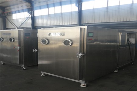 二手冷冻干燥机的三种传热方式