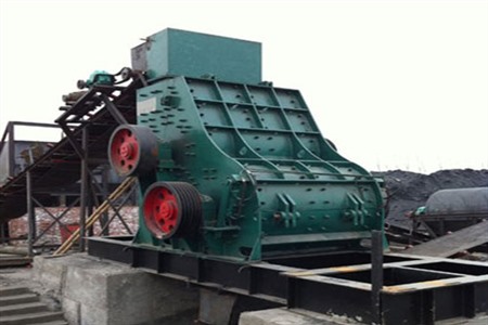 正确拆除小型二手煤矸石破碎机的一般方法