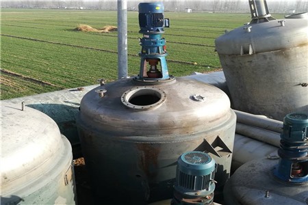 【二手反应釜】高压反应釜夹套尺寸、釜体、搅拌器选用原则