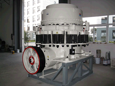 【二手粉碎机】圆锥破碎机常见故障及解决方法