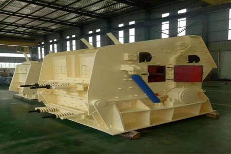 【二手破碎机】反击式破碎机粉料外泄原因和处理方式