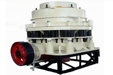 二手圆锥破碎机为何突然抱死?故障原因都有哪些?