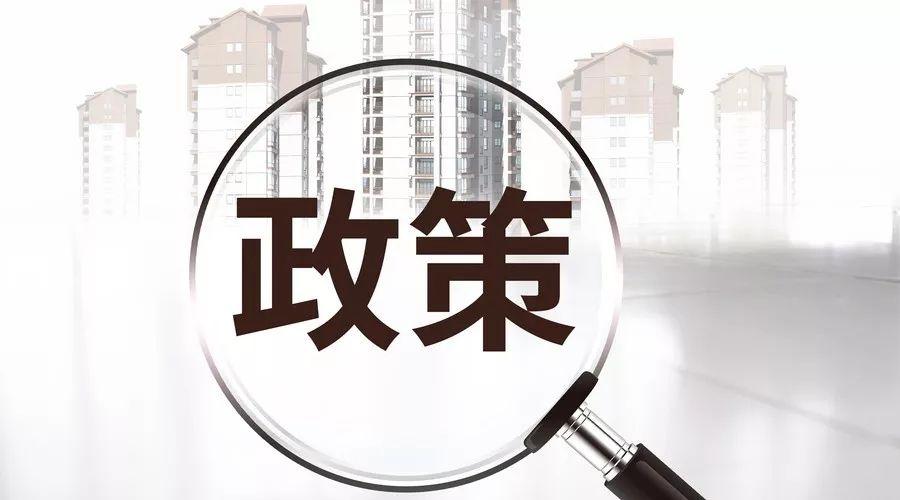 新增8大品目！《浙江省農(nóng)業(yè)機(jī)械報(bào)廢更新管理辦法》出臺(tái)