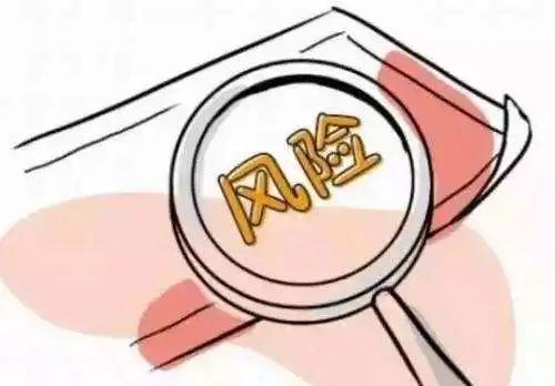 【避坑寶典】二手設(shè)備交易防坑指南！