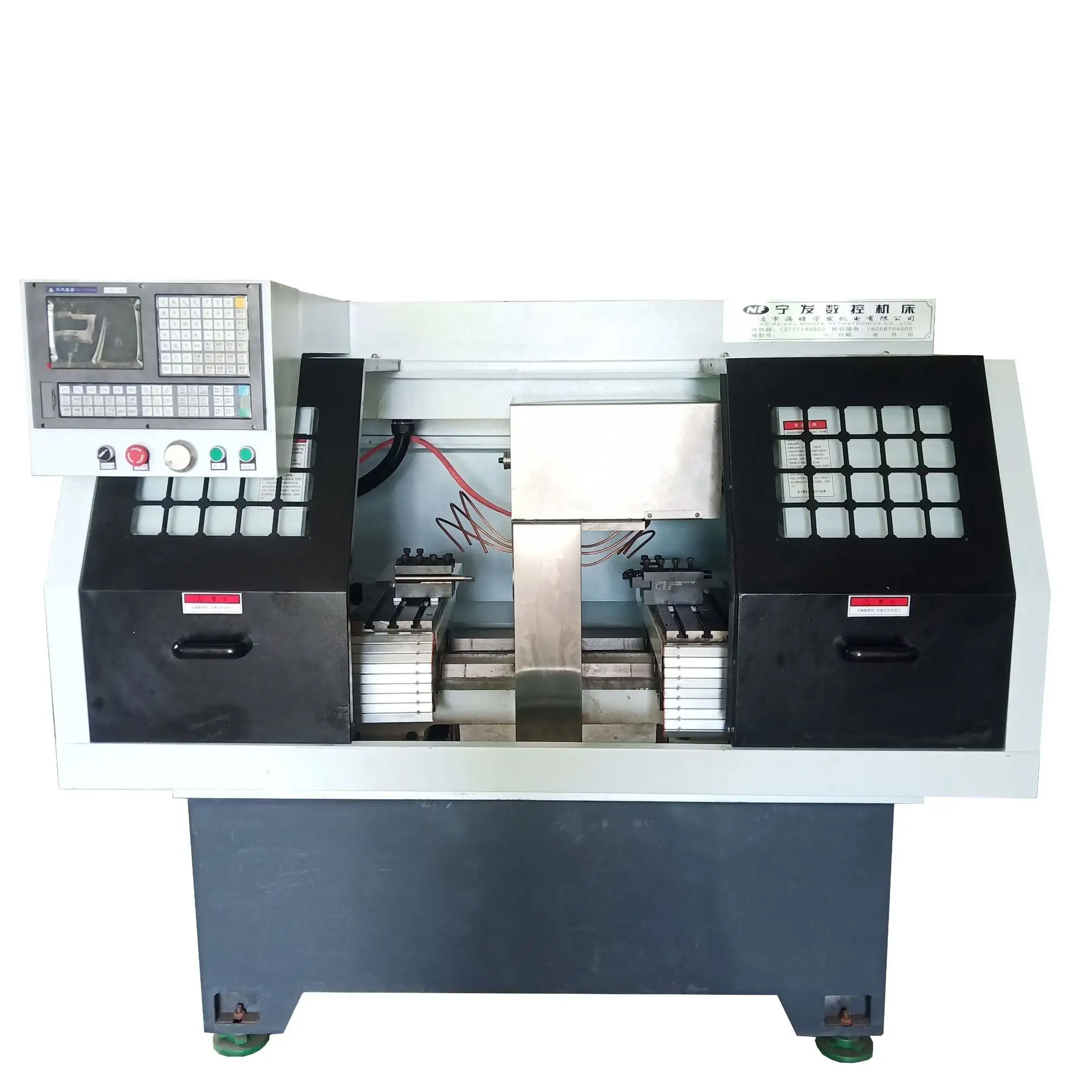 简述二手数控机床维修时有哪些基本要求