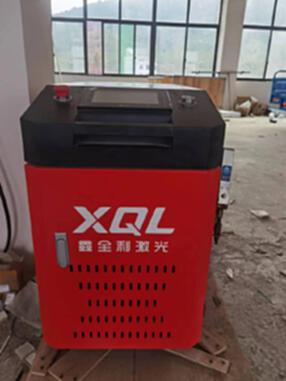 出售二手鑫全利XQL-H2000w激光设备