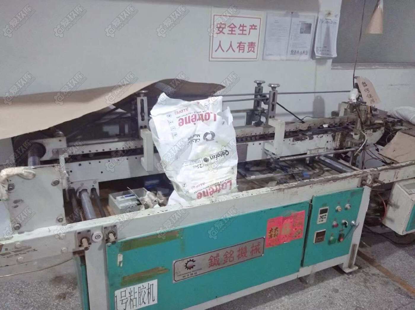 二手自动化设备