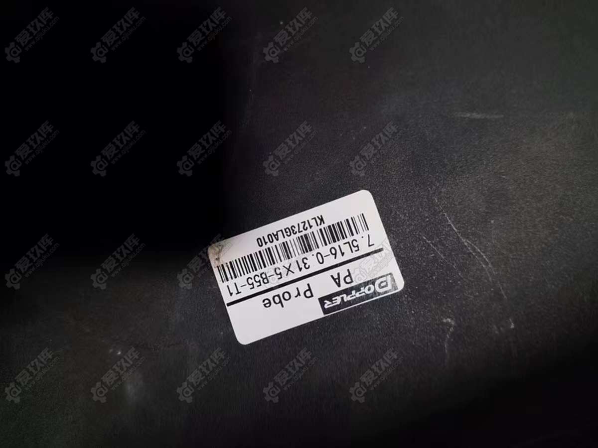 二手其他设备配件