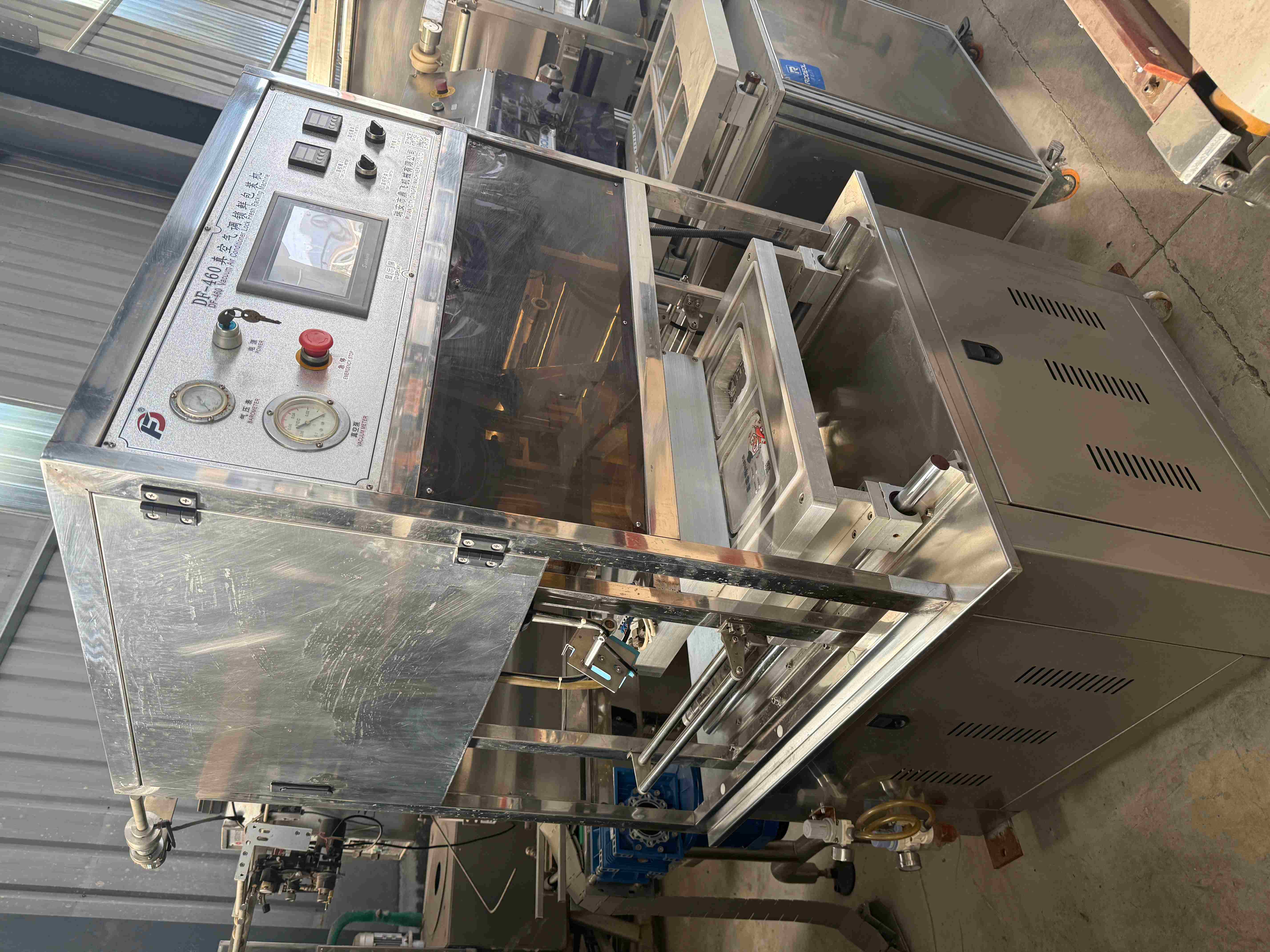 二手真空包装机