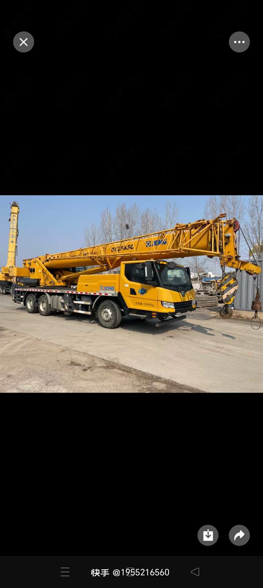 XCMGQY25K5C 起重设备