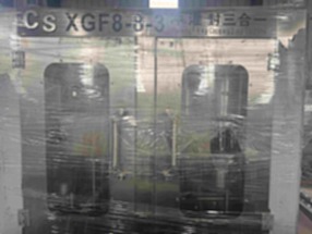c sXGF8-8-3 灌装机